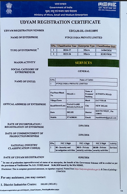 Udyam Registration Certificate